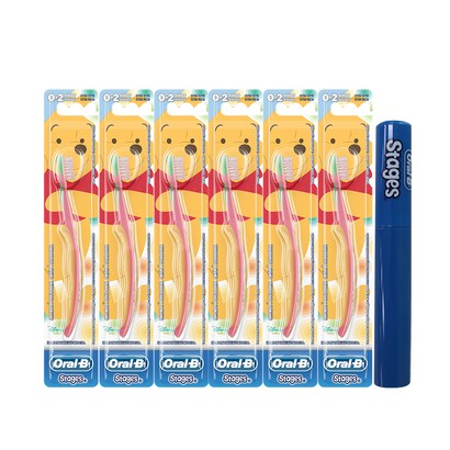 오랄비 스테이지스 1단계 곰돌이푸 영유아칫솔 칫솔케이스
