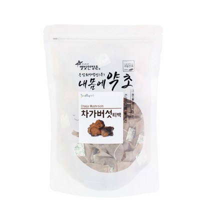 내몸에약초 차가버섯차 티백 리뷰후기