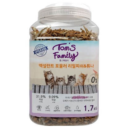 톰스패밀리 전연령용 2in1 엑설런트 포뮬러 리얼피쉬 앤 튜나 고양이 건식사료 리뷰후기