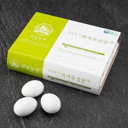 강남농장 동물복지 백색유정란 20구