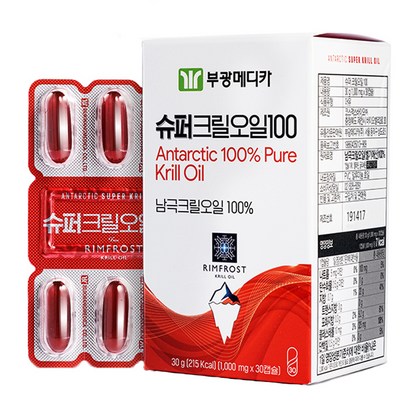 부광메디카 슈퍼 크릴오일 100