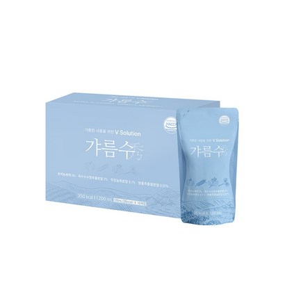 이너셋 갸름수 옥수수차음료 리뷰후기