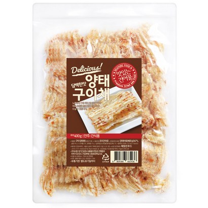 해맑은푸드 양태구이채 리뷰후기