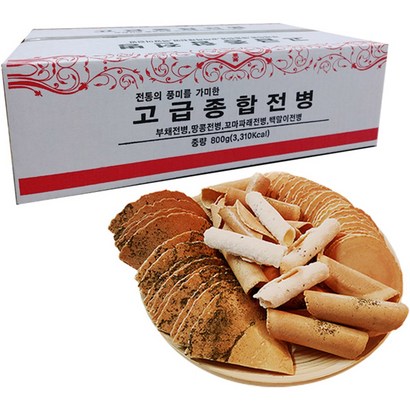 정다운식품 추억의 옛날과자 고급 종합 전병