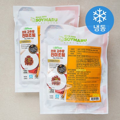 쏘이마루 고추장 진미조림 리뷰후기