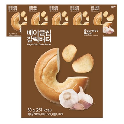 고메베이글 베이글칩 갈릭버터