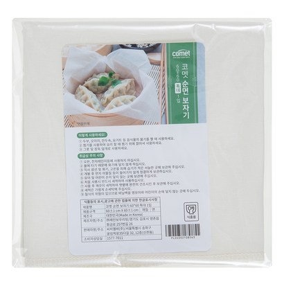 코멧 순면 보자기 특대형 *