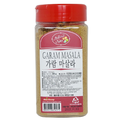 내츄럴스파이스 가람마살라 리뷰후기