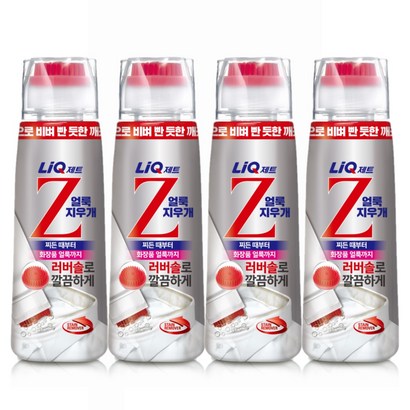 리큐제트 얼룩 지우개