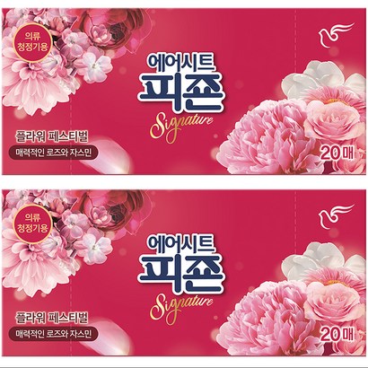 피죤 에어시트 리치퍼퓸 시트형 섬유유연제 플라워 페스티벌 본품