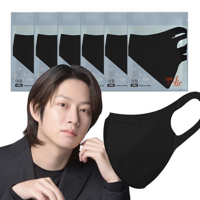 이비에 에어 귀편한 얼큰이 새부리형 마스크 대형