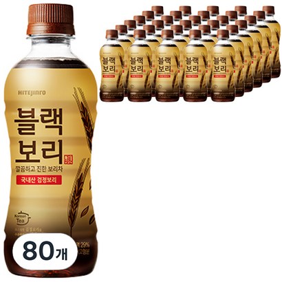 하이트진로 블랙보리 음료 80개 리뷰후기