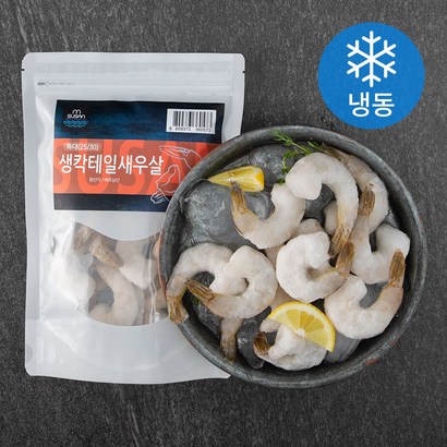 엠수산 칵테일 새우 특대 리뷰후기