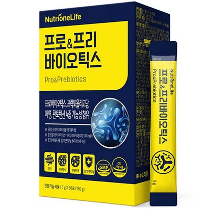뉴트리원 프로 & 프리바이오틱스
