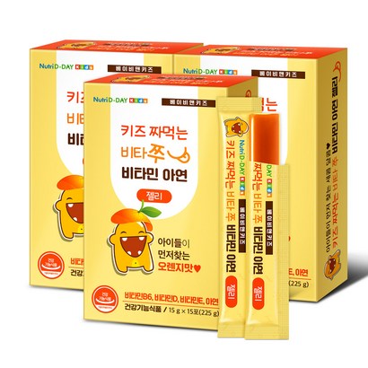 뉴트리디데이 키즈 짜먹는 비타쭈 비타민 아연 젤리