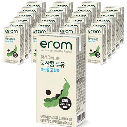 이롬 황성주 국산콩 두유 검은콩 고칼슘 리뷰후기