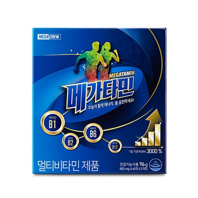 메디쿼터스 메가타민 비타민B 컴플렉스 쇼핑백