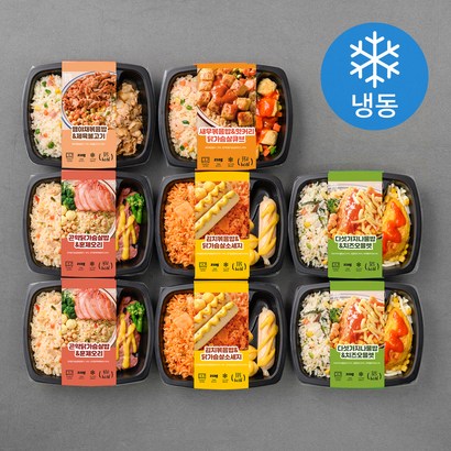 편한한끼 식단도시락