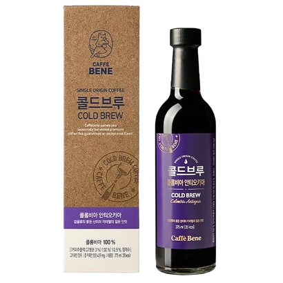 카페베네 콜드브루 콜롬비아 안티오키아 더치커피