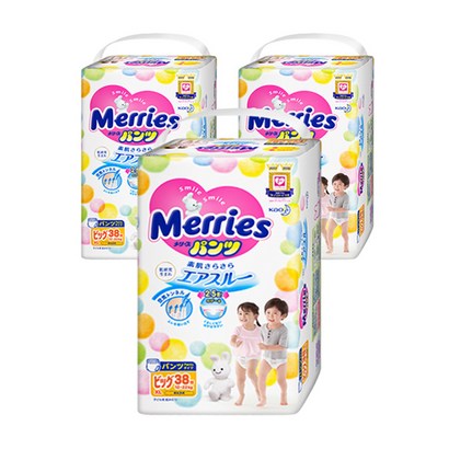메리즈 기저귀 슈퍼점보 팬티형 특대형 XL 38매 X 리뷰후기