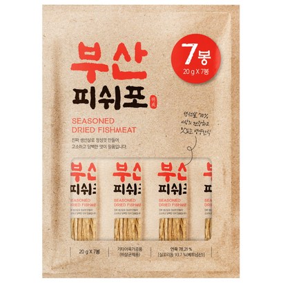 명성식품 부산피쉬포 리뷰후기