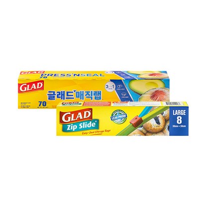 글래드 매직랩 일반형 21 집슬라이드 지퍼백 대형