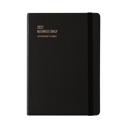 모노폴리 2022 Business Daiy Aointent anner