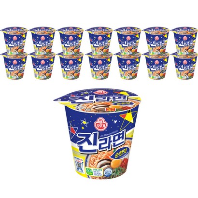 오뚜기 진라면 순한맛 소컵 리뷰후기