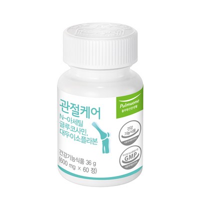풀무원건강생활 관절케어 N-아세틸글루코사민