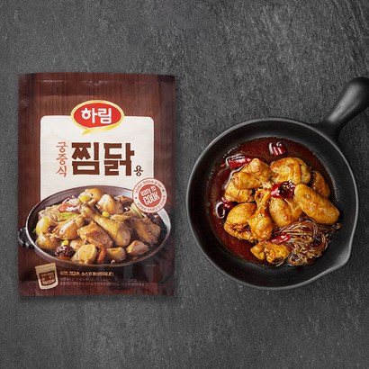 하림 궁중식 찜닭 리뷰후기
