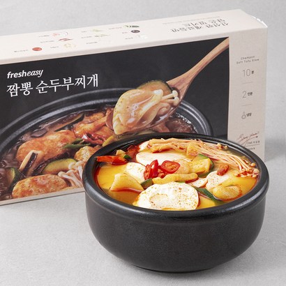 프레시지 짬뽕 순두부찌개 리뷰 후기