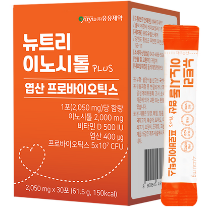 유유제약 뉴트리 이노시톨 엽산 플러스 30포 리뷰 후기