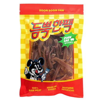 붐붐포 강아지 듬뿍한 대용량 수제간식 리뷰후기