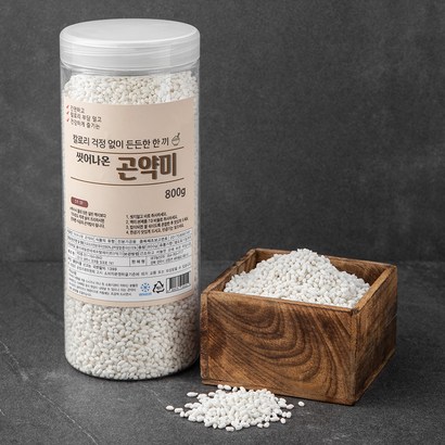 씻어나온 곤약쌀 통