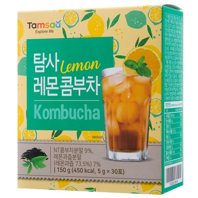 탐사 레몬 콤부차