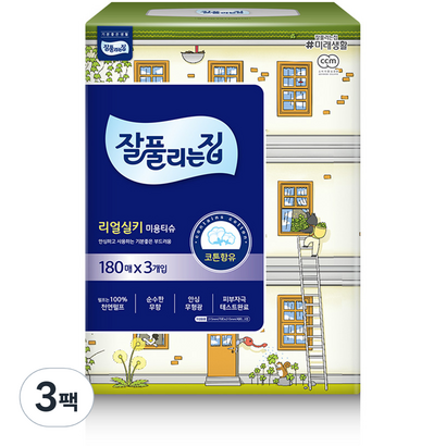 잘풀리는집 리얼 실키 미용티슈 2겹 리뷰후기