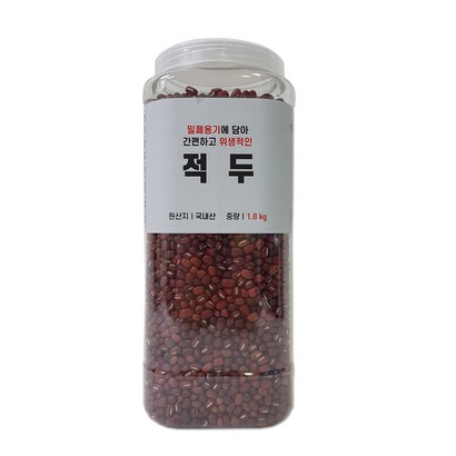 대한농산 통에담은 국산 적두