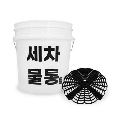 디테일링박스 세차물통 그릿가드 리뷰후기