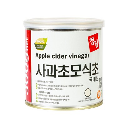 청담 사과 초모 식초 분말