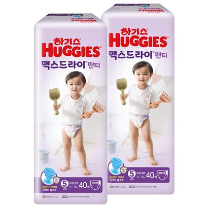 2021 신형 하기스 맥스드라이 팬티형 기저귀 남아용 특대형 5단계