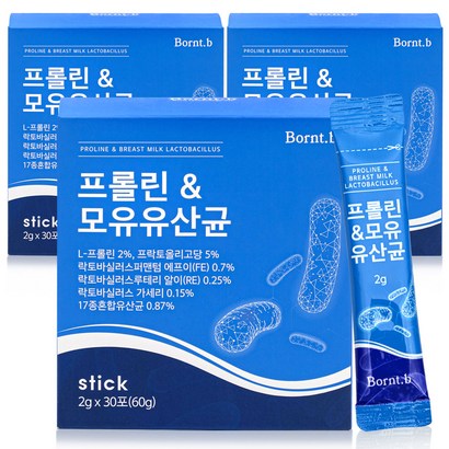 본트비 프린 앤 모유유산균 분말 리뷰후기