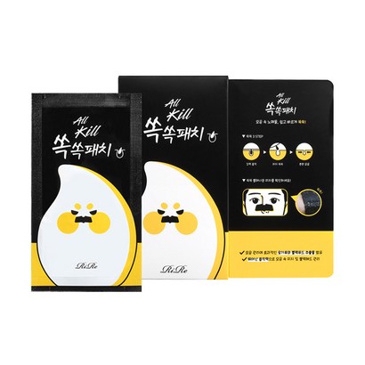 리르 올킬 쏙쏙 패치 리뷰후기