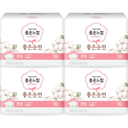 좋은느낌 좋은순면 중형 생리대 날개형
