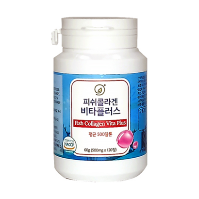 휴나인 저분자 피쉬콜라겐 비타플러스