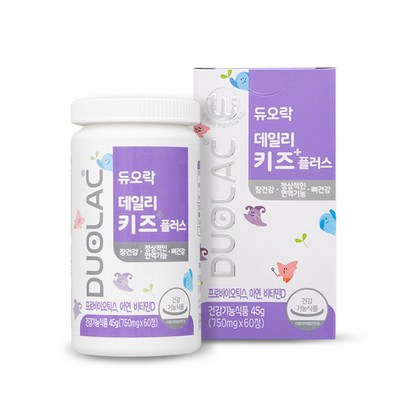 듀오락 데일리 키즈 플러스 유산균 리뷰 후기