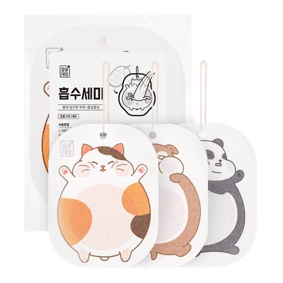 깔끔대장 흡수세미