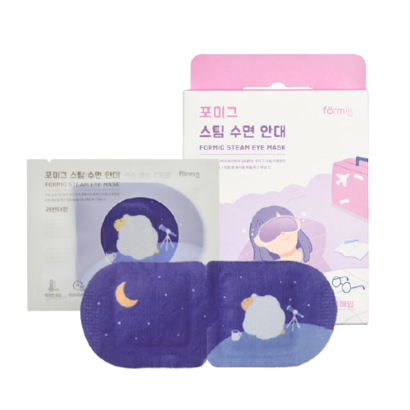 포미그 스팀 온열 수면안대 라벤더