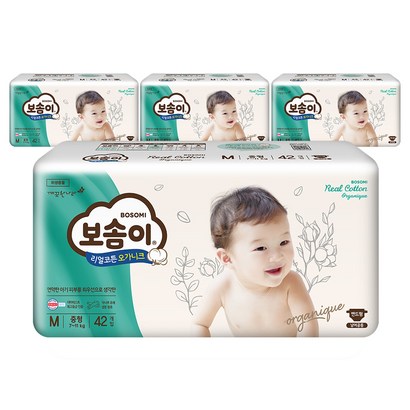 보솜이 리얼코튼 오가니크 중형 리뷰후기