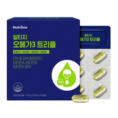 뉴트리원 알티지 오메가3 트리플