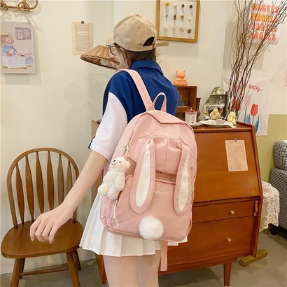 케이랩 토끼 책가방